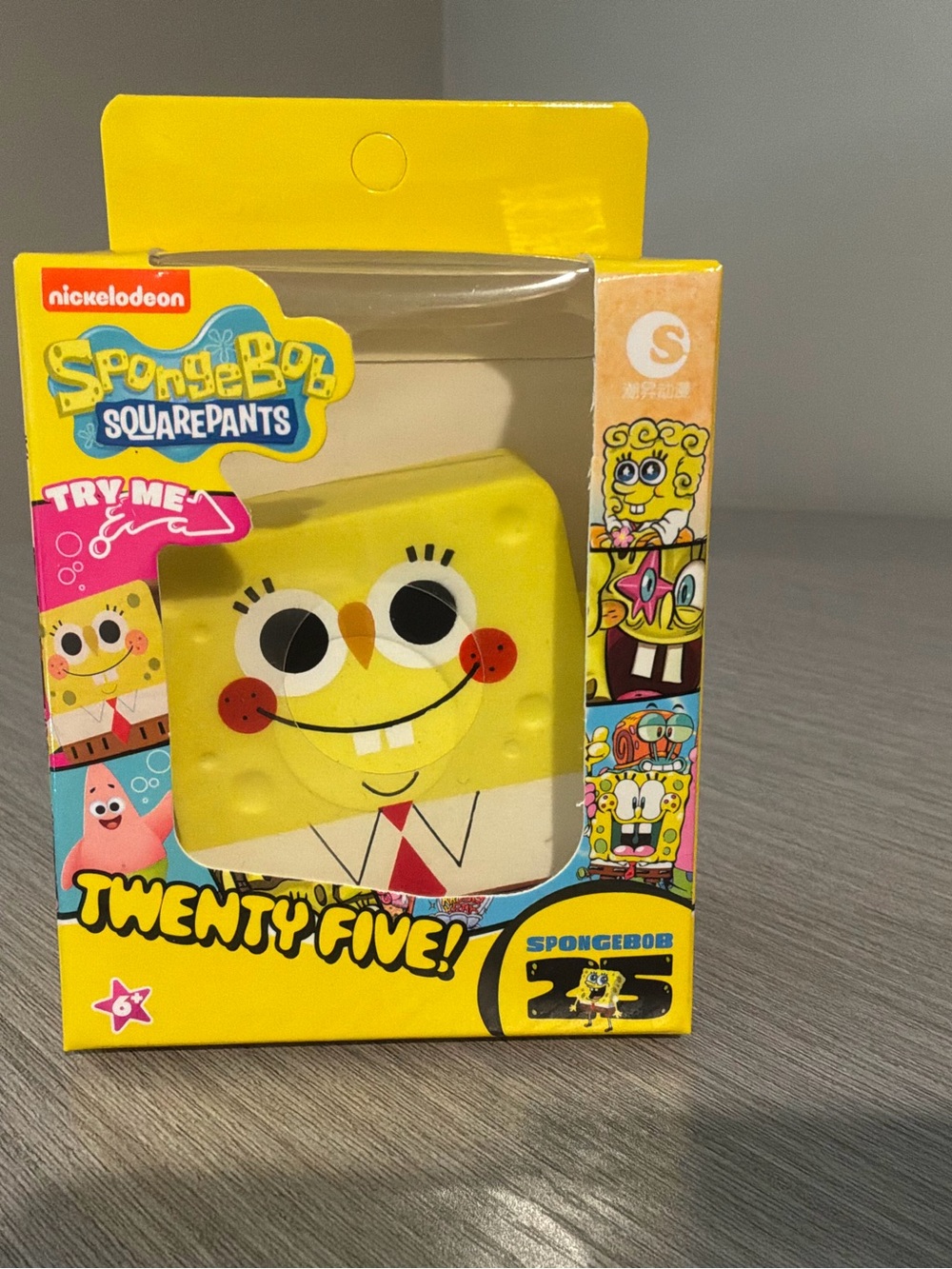 Nickelodeon SpongeBob SquarePants Squishy